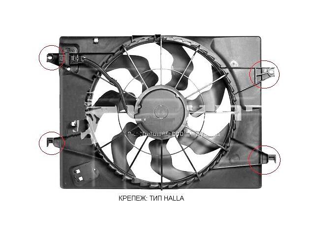Диффузор С Вентилятором Радиатора Проводов:Один. Крепеж: Тип Halla AR004747 на HYUNDAI TUCSON (JM) 2004-2013