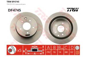 Диск гальмівний задній вентильований TRW DF4745