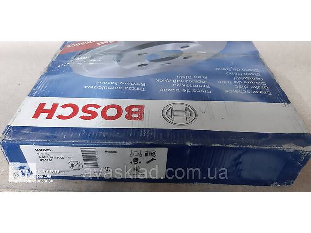 Диск тормозной задний BOSCH 0986479A46