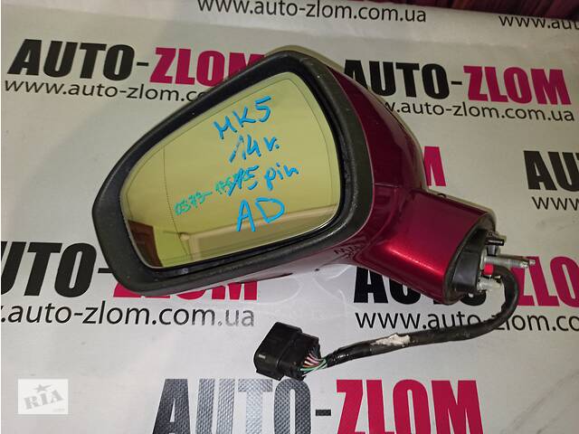 Зеркало бокове ліве для Ford Mondeo mk5 2013-2016 15pin DS73-17682