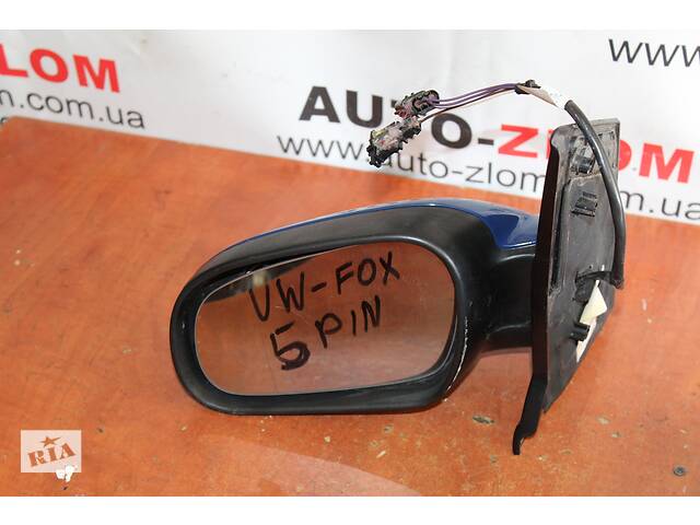 Зеркало ліве для Volkswagen Fox, 5pin