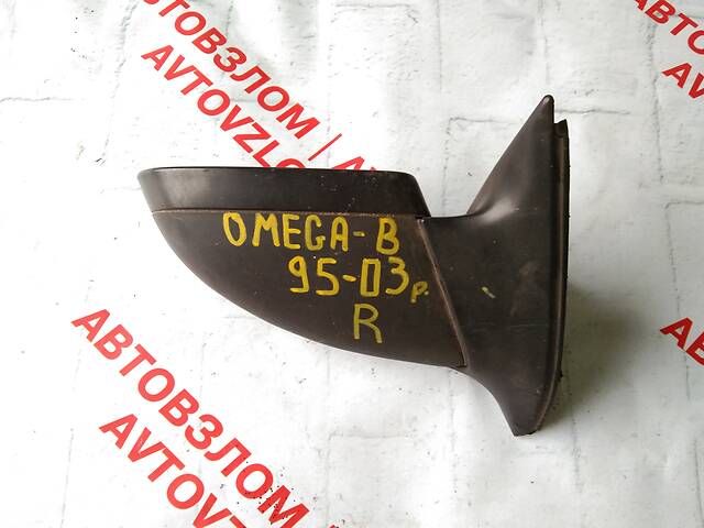 Дзеркало бокове праве для Opel Omega B 1996-2003