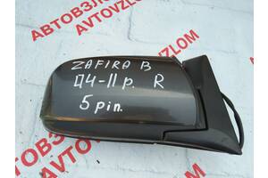 Дзеркало бокове праве для Opel Zafira B 2004-2011 5pin 13312860