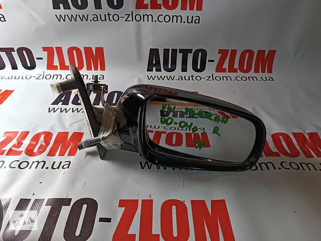 дзеркало бокове праве для Volkswagen Sharan 1995-2000 9pin