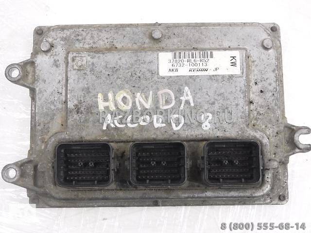 ЭБУ Мозги Блок управления двигателем Honda Accord 8 (2008)