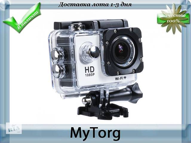 Экшн камера Sports Cam Full HD 1080P Wi-fi. Водонепроницаемая белый