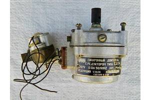 Электродвигатель СД-54 с конденсаторами