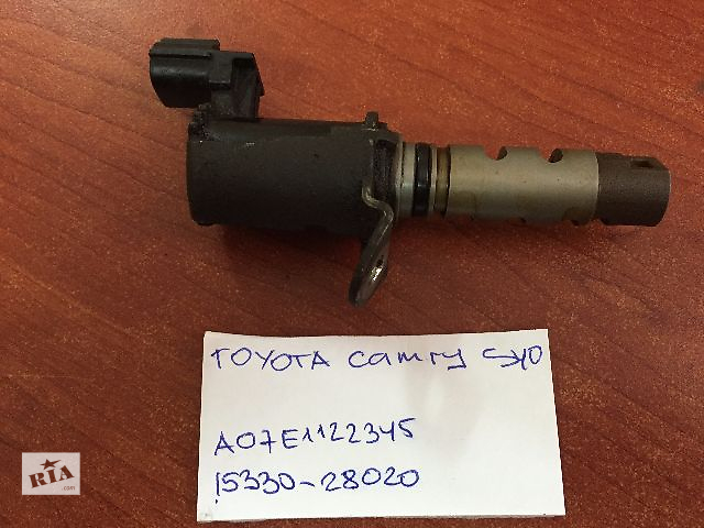 Электроклапан управления vanos VVTI Toyota Camry A07E1122345 15330-28020