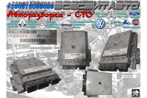 Електронний блок керування двигуном ЕБУ CITROEN Jumper 2.2 hdi 06-14 9666484680 9666360280 6C1U-12B523-AB