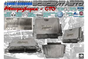 Електронний блок керування двигуном ЕБУ CITROEN Jumper 2.2 hdi (2002-2006) 0281010345 9648608680 1039S04814 D2242