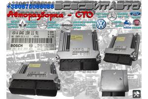 Электронный блок управления двигателем ЭБУ MERCEDES Vito W639 2.2 cdi (2003-2014) A6461501191 6461501191 0281012359