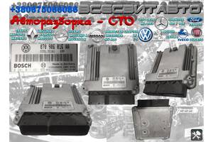 Электронный блок управления двигателем ЭБУ VW Volkswagen TOUAREG 5.0 TDI (2002-2010) 070906016AA 0281011481 070906016