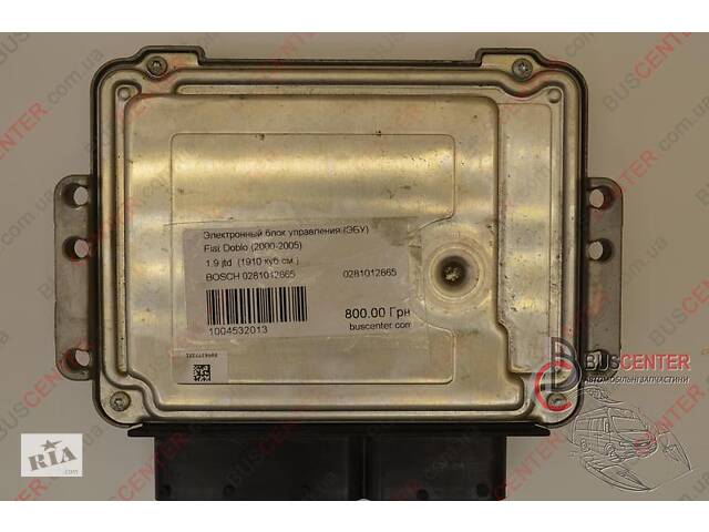 Электронный блок управления (ЭБУ) Fiat Doblo (2000-2005) 55206075 BOSCH 0281012865