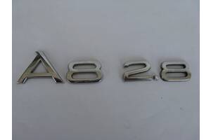 Эмблема A8 2.8 оригинал для Audi A8