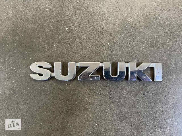 Эмблема крышки багажника Suzuki Grand Vitara 2006-2014г. 77821-58J00-0PG/7782158J000PG