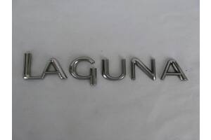 Емблема LAGUNA для Renault Laguna II 01-05р
