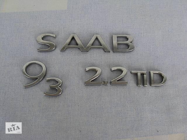 Эмблема оригинал для Saab 9-3 2.2 TiD
