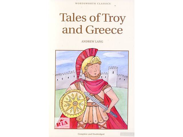 the tale of troy book report Cereal box book report report cereal box biography report historical fiction choice report 100 point book report- any genre fairy tale comparisons tall tales. the tale of troy book report Cereal box book report report cereal box biography report historical fiction choice report 100 point book report- any genre fairy tale comparisons tall tales.