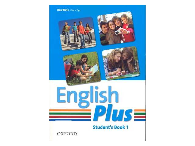 English Language Teaching