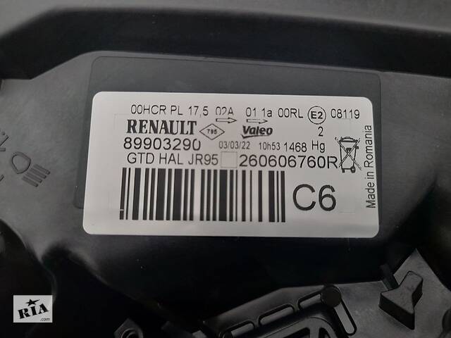 Фара головного света передняя (L левая) на Renault Scenic III 2009-2016— Renault (Оригинал) - 260606760R - Фото 2