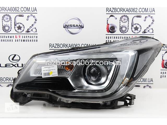 Фара левая LED 16- Subaru Forester (SJ) 2012-2018 84002SG253 (32115)