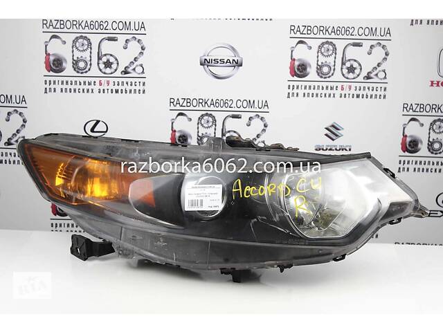 Фара правая 08-11 (TYC) Honda Accord (CU/CW) 2008-2015 33100TL0G01 (30872)