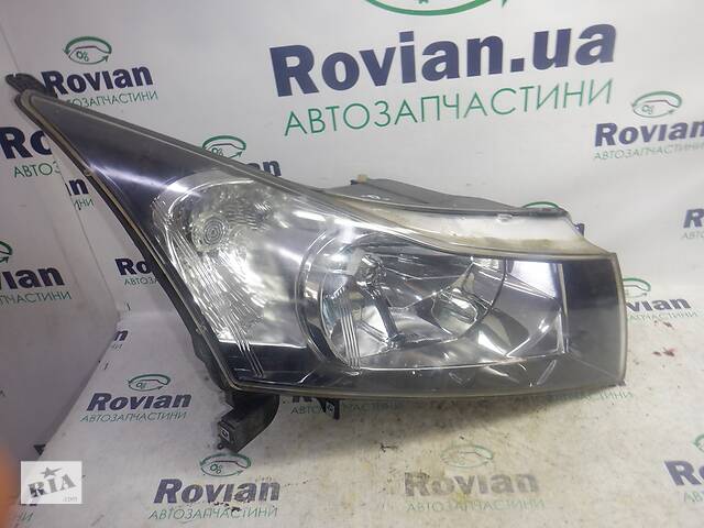 Фара правая Chevrolet CRUZE J300 2008-2012 (Шевроле Круз), БУ-215726