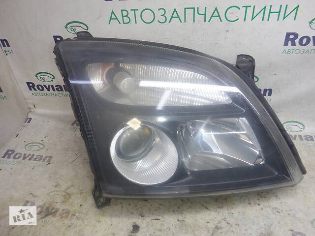 Фара правая OPEL VECTRA C 2002-2008 (Опель Вектра), БУ-233627