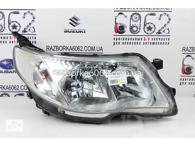 Фара правая Subaru Forester (SH) 2008-2012 84001SC222 (5618)