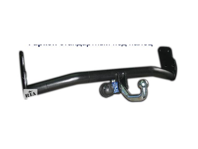 Фаркоп Daewoo Lanos, Sens (sedan): Фаркоп в Запорожье на ZAPCHASTI.RIA