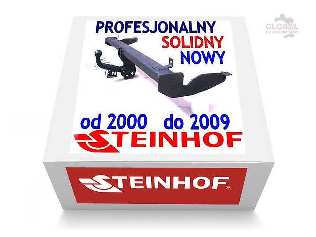 FIAT DOBLO 2000-2009+CARGO+MAXI+VAN фаркоп крюк: Фаркоп в Львове на ...