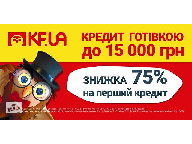 КОМПАНЬОН ФИНАНС