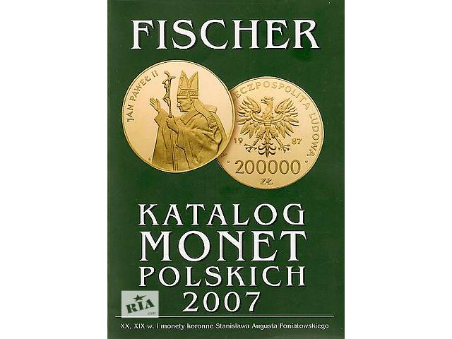 Fischer - Монети Польщі 1765-2006 рр. - *. pdf