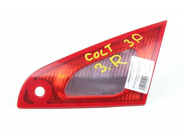 Фонарь правый внутренний 3D Mitsubishi Colt (Z30) 2004-2008 8336A029 (2490)