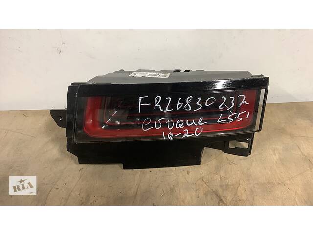 Фонарь в крышку правый LandRover Evoque l551 18-20 fr26830232