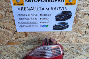 Фонарь в задній бампер лівий Renault Scenic 3 (Рено Гранд Сценік 3)