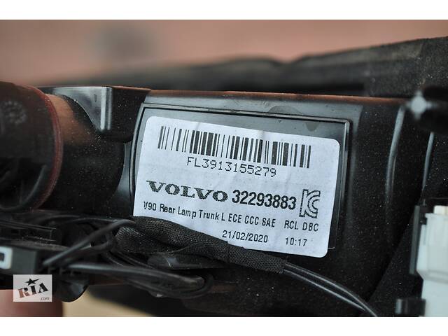 Фонарь задний для Volvo V90 левый европа дефект отражателя 32293883 ЧИТАТЬ ОПИСАНИЕ - Фото 3