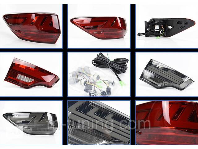 Фонари Toyota Highlander 50 тюнинг LED оптика (тонированные) - Фото 4