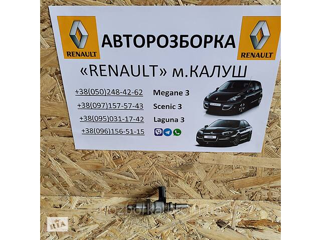 Форсунка подогрева катализатора Renault Laguna 3 Megane 3 Scenic 3 8200769153