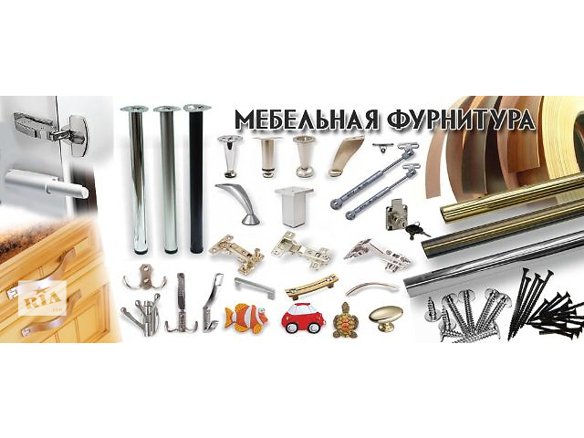 Бесплатные частные объявления ria.lv.20minut.ua. доска беспл.