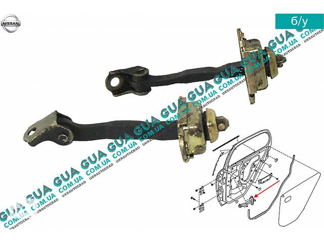 Фиксатор / ограничитель двери задней правой / левой 82430BM710 Nissan / НИССАН ALMERA N16 / АЛЬМЭРА Н16