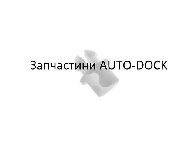 Фиксатор тяги замка багажника VAG для Фольксваген Пассат Б3 Б4 Гольф 2 3