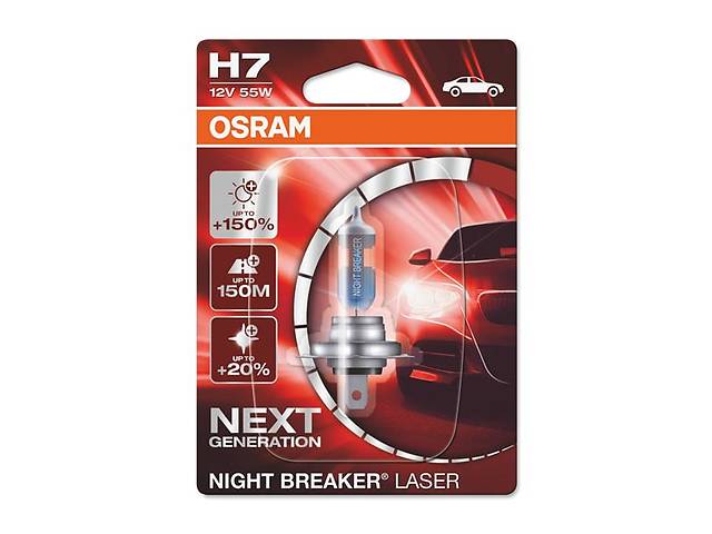 Галогенная лампа 12v 55w h7 night breaker +150% Osram на TIGGO 3, TIGGO Тигго 3