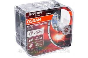 Галогенная лампа Осрам (OSRAM) Night Breaker Laser +130% H7 12V 55W 2шт.