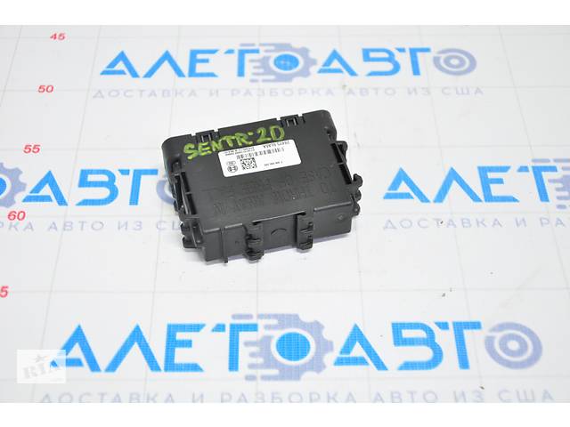 Gateway Control Module Nissan Sentra 20-