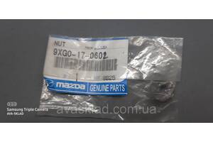 Гайка оригинал MAZDA 9XG0170602