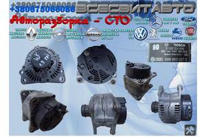 Генератор 14V 50-90А AUDI A4 1,9 TDI (1995-2000) 0123320025 028903027S 028903027 0120485019 0120485020 012332