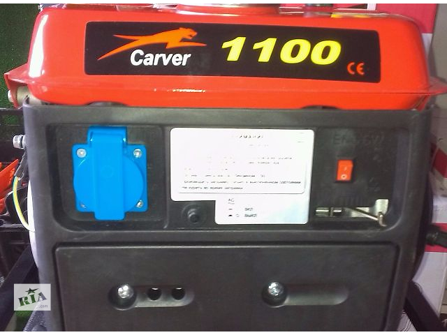 Бензиновый генератор carver генератор Бензиновый генератор carver генератор