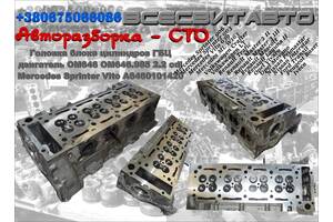 Головка блоку циліндрів ГБЦ двигун OM646 OM646.985 2.2 cdi Mercedes Sprinter A6460101420 6460101420 OM 646