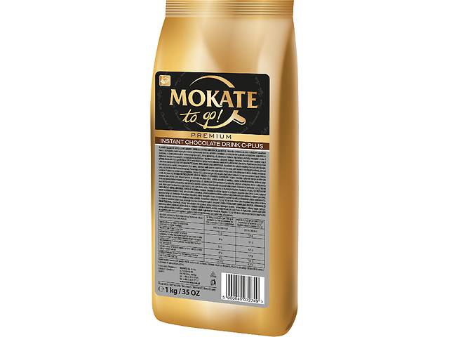 Горячий шоколад Mokate Chocolate To GO Premium C-Plus 46%, 1 кг